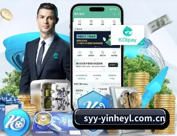 银河娱乐 APP